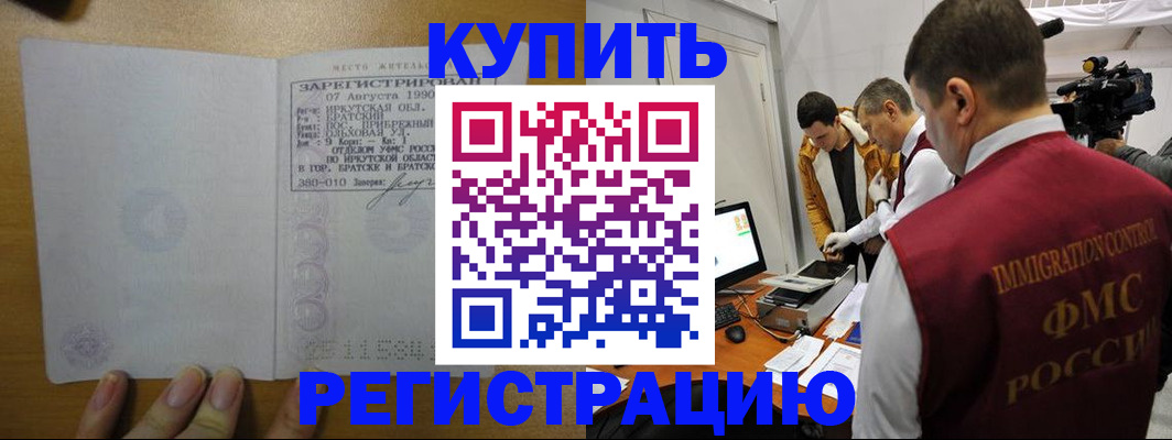 форма 3 в Сланцах